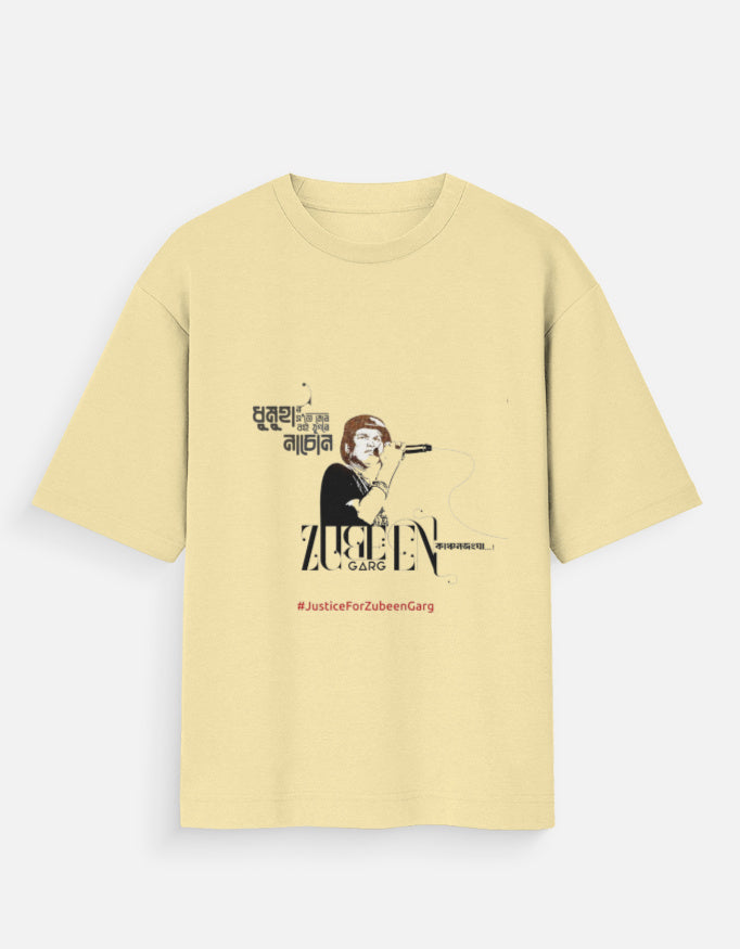Front_1_c_51.jpg